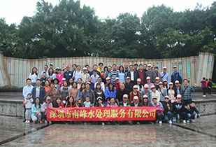 沙巴首页-沙巴(中国)公司暨桂林之旅