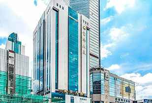 中标资讯-祝贺沙巴首页-沙巴(中国)承接赛格宝华大厦二期中央空调更新工程